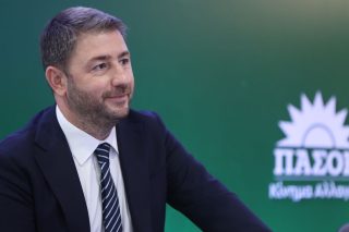 androulakis